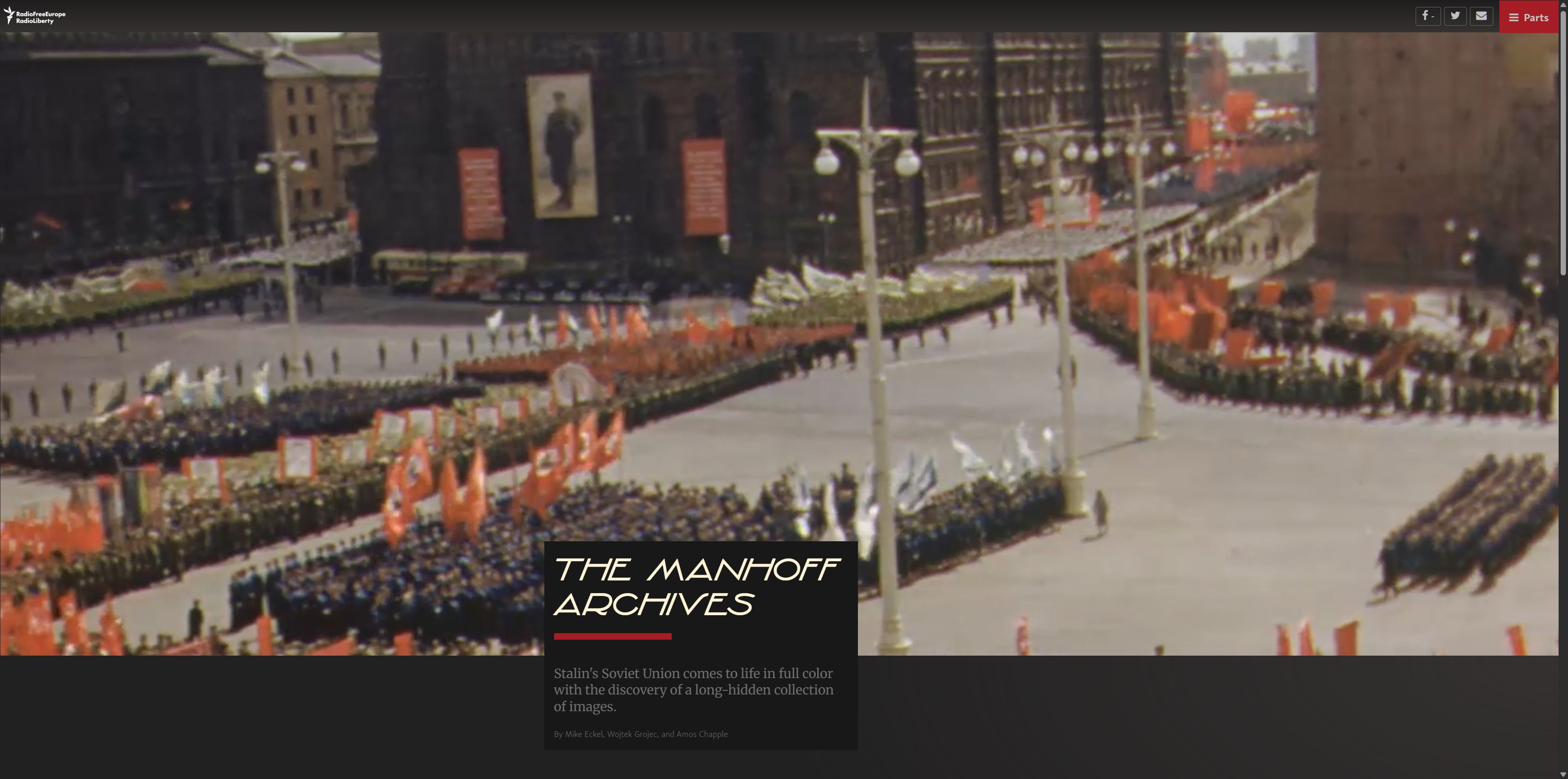 The Manhoff Archives