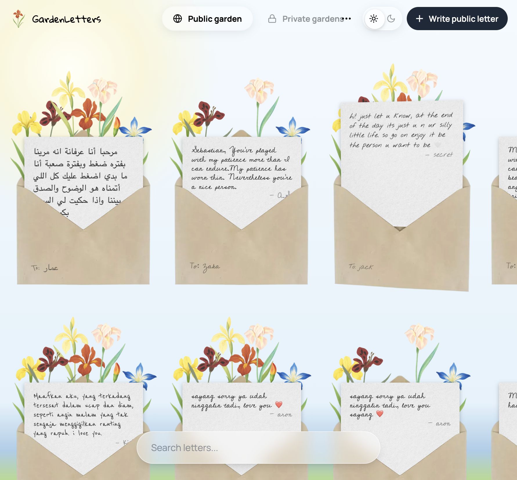 GardenLetters - Share your decorated notes