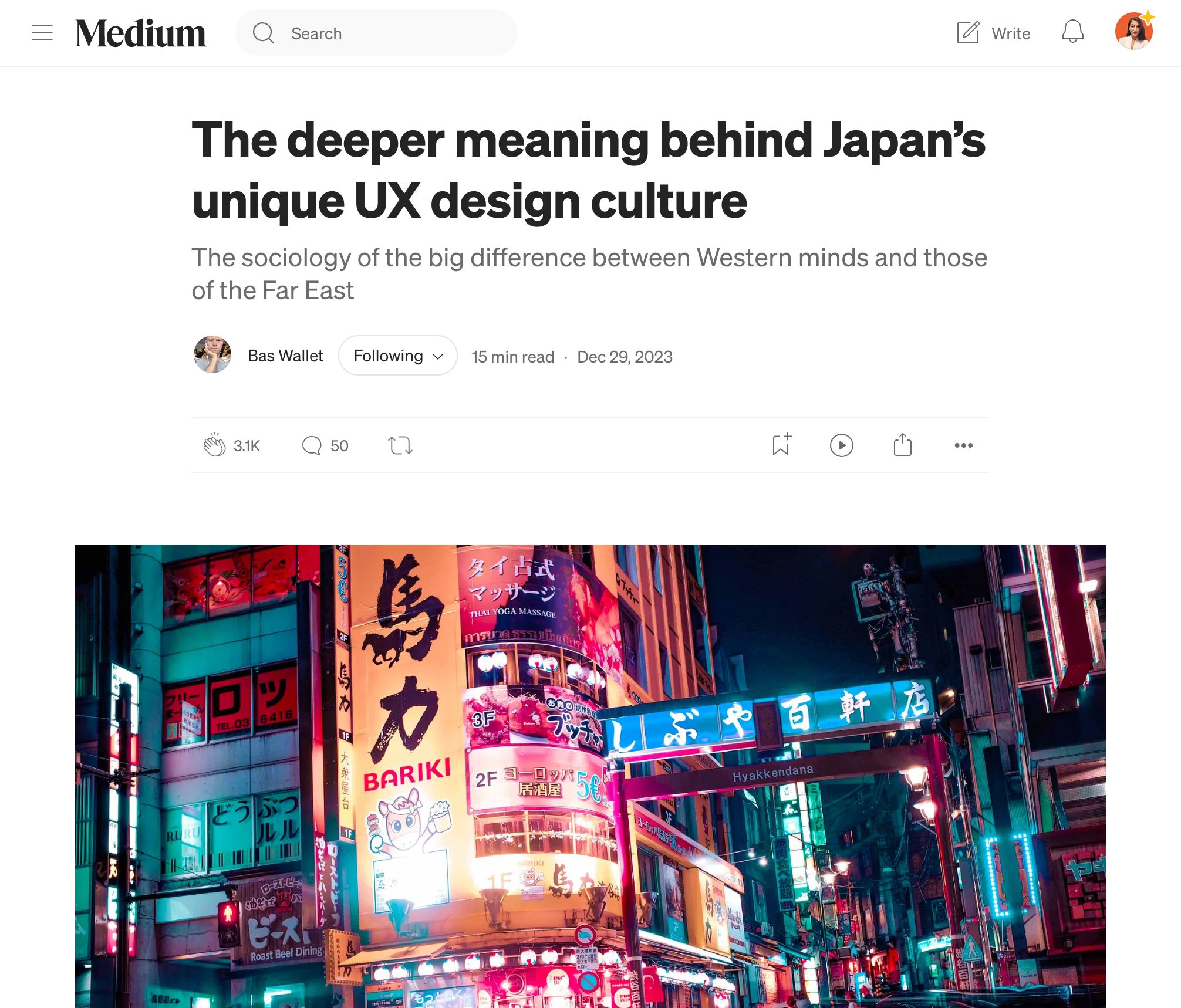 The deeper meaning behind Japan’s unique UX design culture