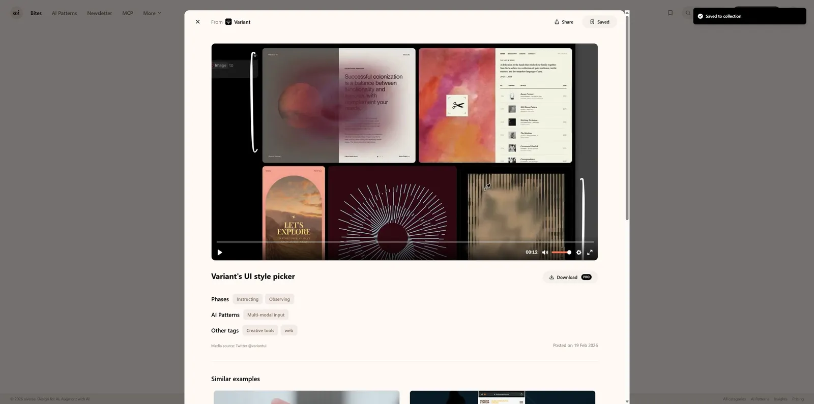 Variant's UI style picker